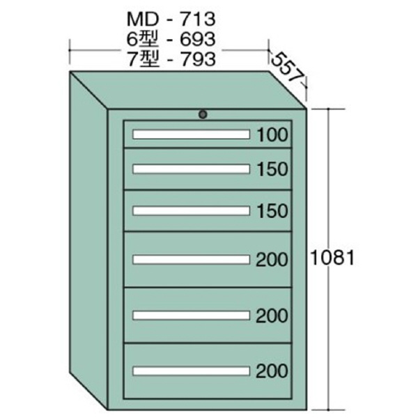 大阪製罐（株） スタンダードキャビネット スタンダードキャビネット 6-1004