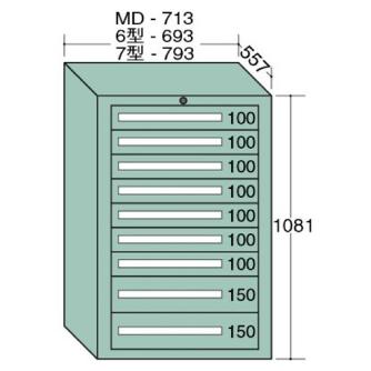 大阪製罐（株） スタンダードキャビネット スタンダードキャビネット 6-1012