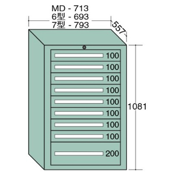 大阪製罐（株） スタンダードキャビネット スタンダードキャビネット 6-1013