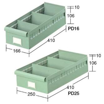 大阪製罐（株） ポケットケース PC ポケットケース PC583