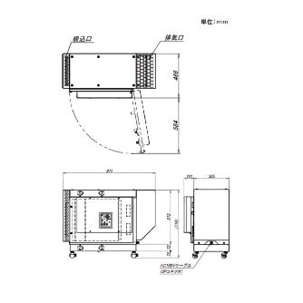 アマノ（株） 業務用空気清浄機エアロゾルコレクター AC 業務用空気清浄機エアロゾルコレクター AC-15 50/60HZ