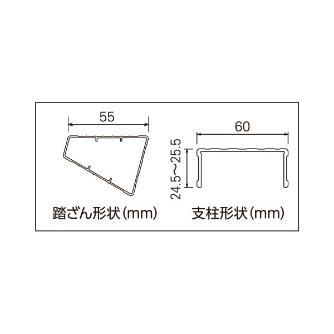 長谷川工業（株） はしご兼用脚立 RAX はしご兼用脚立 RAX-09B