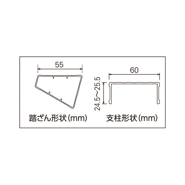 長谷川工業（株） はしご兼用脚立 RAX はしご兼用脚立 RAX-09B