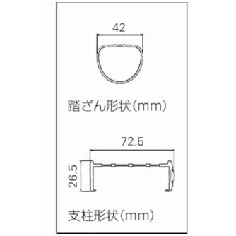 長谷川工業（株） 1連はしご HA1 １連はしご HA1-20