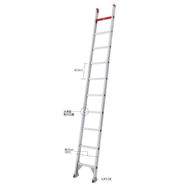 長谷川工業（株） 1連はしご LX1 １連はしご LX1-32