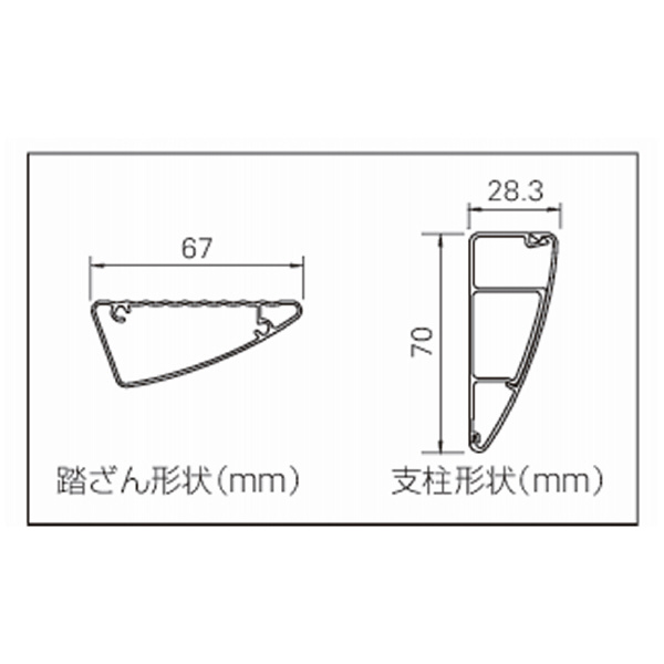 長谷川工業（株） ロフト昇降用はしご ルカーノラダー LML1.0 ロフト昇降用はしご　ルカーノラダー LML1.0-22