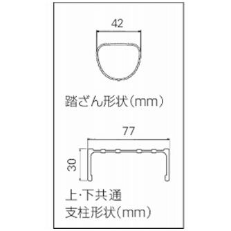 長谷川工業（株） 2連はしご LA2 ２連はしご LA2-65