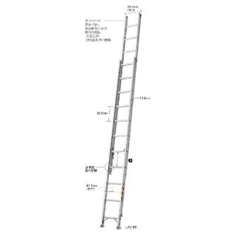 長谷川工業（株） 2連はしご LA2 ２連はしご LA2-82