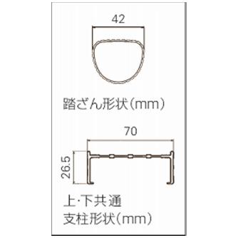 長谷川工業（株） 手がかり棒付き2連はしご ハードルラダー LT2 手がかり棒付き２連はしご　ハードルラダー LT2-59
