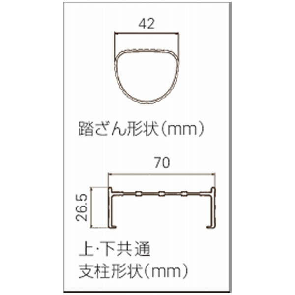 長谷川工業（株） 手がかり棒付き2連はしご ハードルラダー LT2 手がかり棒付き２連はしご　ハードルラダー LT2-59
