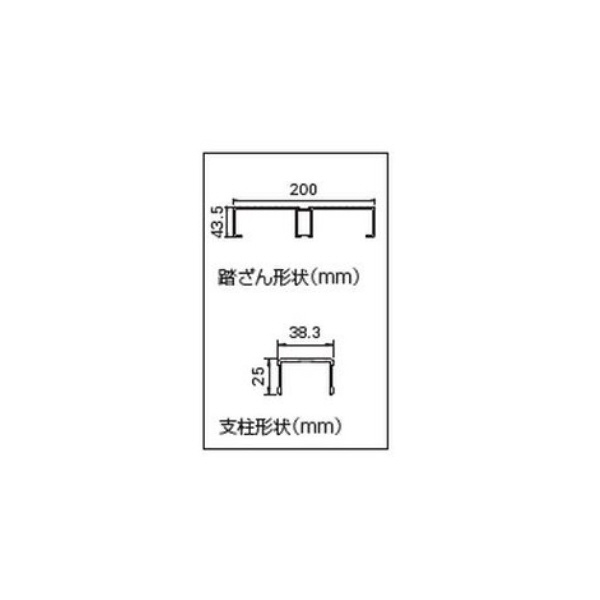 長谷川工業（株） 組立式作業台 ライトステップ DB 組立式作業台　ライトステップ DB1-643