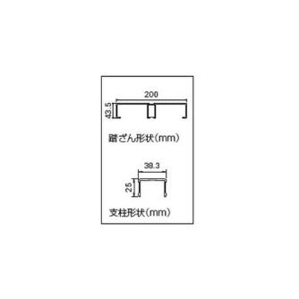 長谷川工業（株） 組立式作業台 ライトステップ DB 組立式作業台　ライトステップ DB2-646