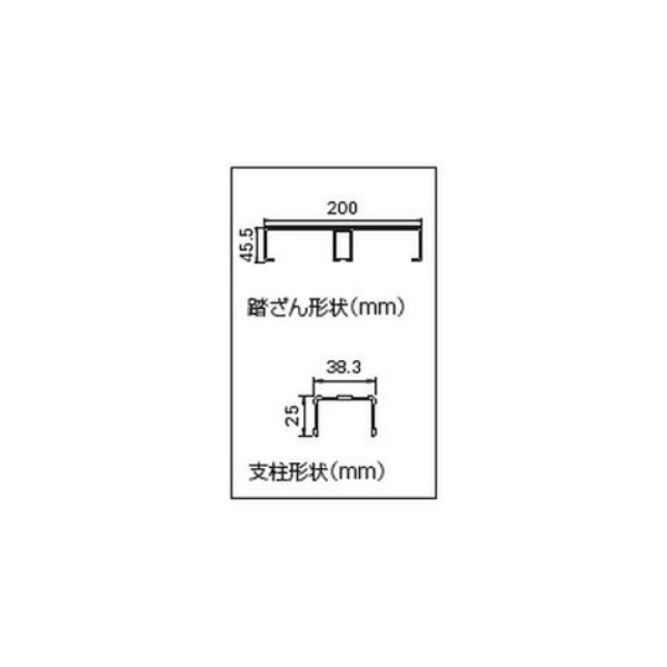 長谷川工業（株） 組立式作業台 ライトステップ DBS 組立式作業台　ライトステップ DBS4-6412