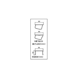 長谷川工業（株） 可搬式作業台 デューク DUK 可搬式作業台　デューク DUK-1116