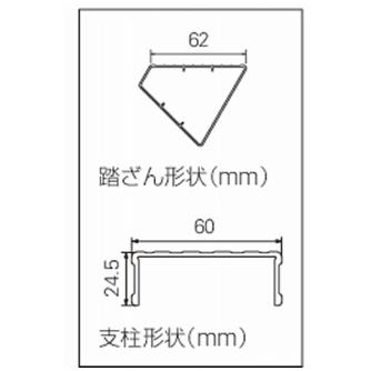 長谷川工業（株） 折りたたみ作業台 WD 折りたたみ作業台　ゼロステップ WD-50B