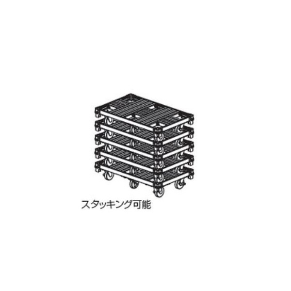 長谷川工業（株） アルミ運搬台車 イットン台車 NTK6 アルミ運搬台車　イットン台車 NTK6-1275