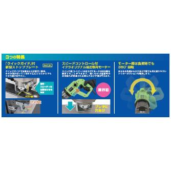 育良精機（株） バリアフリーパンチャー ISK-BP20F バリアフリーパンチャー ISK-BP20F