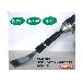 富士製砥（株） 電動スクレーパー コゲラ(ベーシック) BRY-1M 電動スクレーパー　コゲラ（ベーシック） BRY-1M