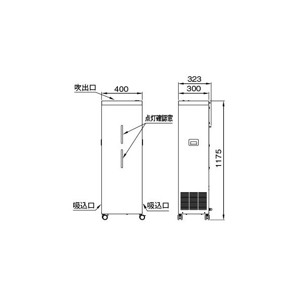 岩崎電気（株） エアーリアプラス FMST15202EH1 エアーリアプラス FMST15202EH1
