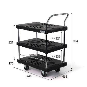 花岡車輌（株） ダンデイX XL ダンデイＸ XL-BT3-HS