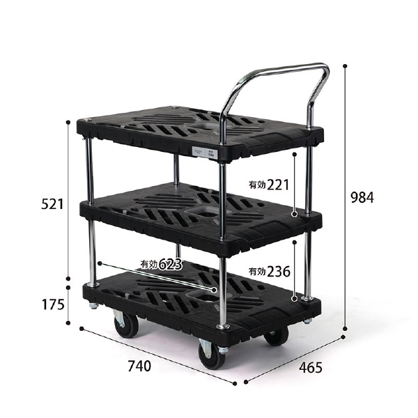 花岡車輌（株） ダンデイX XL ダンデイＸ XL-BT3-HS