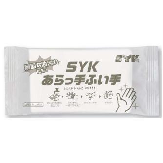 鈴木油脂工業（株） あらっ手ふい手(50枚入) S-2947 あらっ手ふい手（５０枚入） S-2947