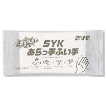 鈴木油脂工業（株） あらっ手ふい手(50枚入) S-2947 あらっ手ふい手（５０枚入） S-2947