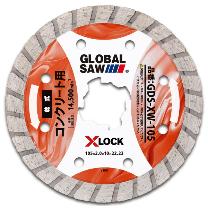 （株）モトユキ ダイヤモンドカッター コンクリート用 GDS-XW