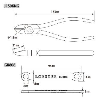 （株）ロブテックス 強力ニッパー グリップアダプター付 J150KNG 強力ニッパー　グリップアダプター付 J150KNG