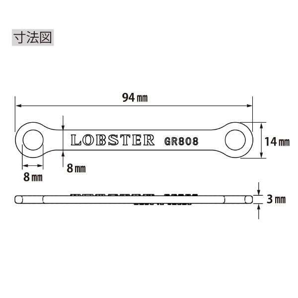 （株）ロブテックス グリップアダプター GR808R グリップアダプター GR808R