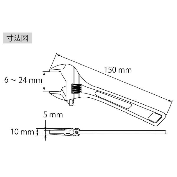 （株）ロブテックス ハイブリッドモンキ X UM ハイブリッドモンキ　Ｘ UM24XG