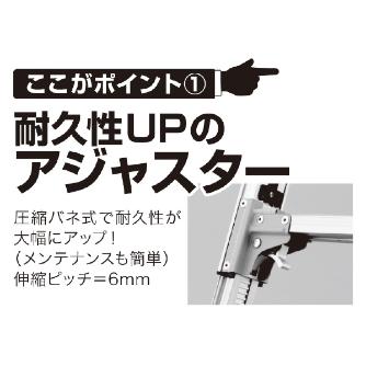 長谷川工業（株） はしご兼用脚立 RYZ1.0 はしご兼用脚立 RYZ1.0-09