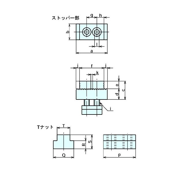 （株）ナベヤ ホールドクランプ ストッパー部 HL ホールドクランプ　ストッパー部 HL3518S