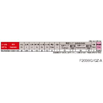 オーエスジー（株） WALTER グラファイト用ポーキュパインカッタ ポーキュパインカッタ F2038G 20XSS20X130