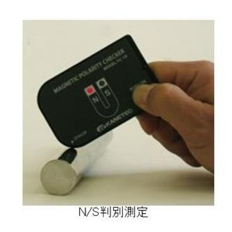 カネテック（株） マグネティツクポラリティチェッカー PC-10 マグネティツクポラリティチェッカー PC-10