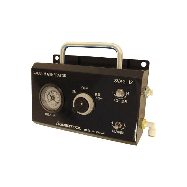 （株）スーパーツール 真空発生器 真空発生器 SVAG12