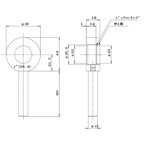 中央精機（株） レンズホルダ C レンズホルダ C-28-25.4