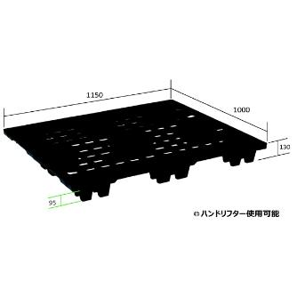 日本プラパレット（株） パレット EX パレット EX-115100 ﾌﾞﾗﾂｸ