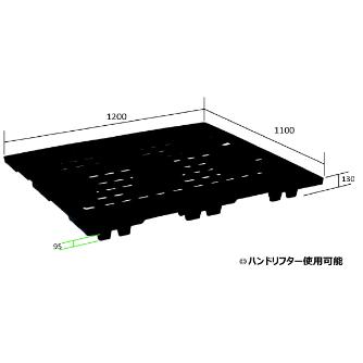 日本プラパレット（株） パレット EX パレット EX-1211 ﾌﾞﾗﾂｸ