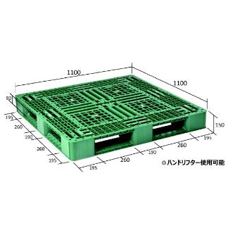 日本プラパレット（株） パレット FA パレット FA-1111(PP) ﾓｽｸﾞﾘ-ﾝ