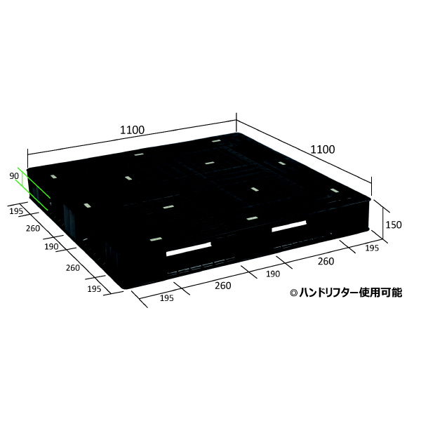 日本プラパレット（株） パレット(リサイクルPP) FA-1111RR(PP)ブラック パレット（リサイクルＰＰ） FA-1111RR(PP)ﾌﾞﾗｯｸ