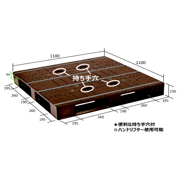 日本プラパレット（株） パレット ZFD パレット ZFD-1111E ﾌﾞﾗｳﾝ