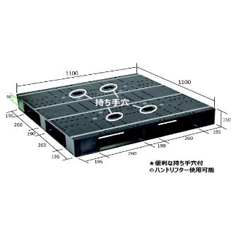 日本プラパレット（株） パレット ZFD パレット ZFD-1111E-RR ﾌﾞﾗﾂｸ