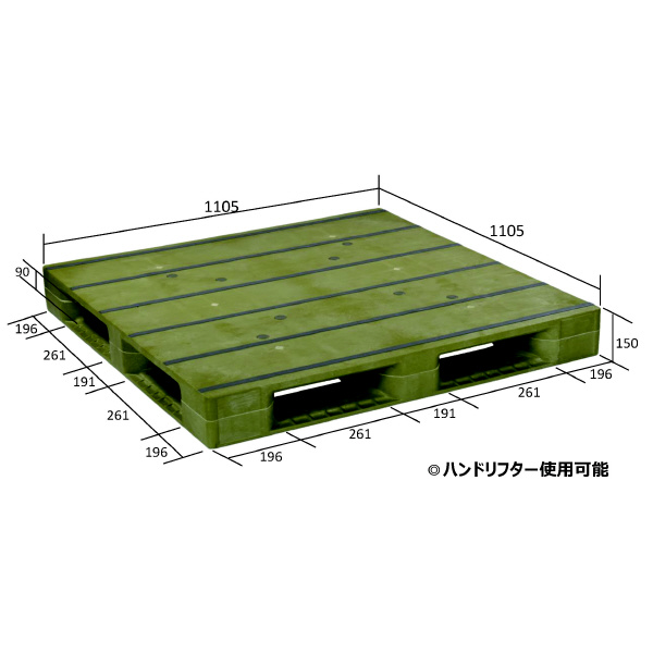 日本プラパレット（株） パレット PFD パレット PFD-1111E ﾗｲﾄｸﾞﾘ-ﾝ