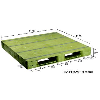 日本プラパレット（株） パレット PD パレット PD-1111E ﾗｲﾄｸﾞﾘ-ﾝ