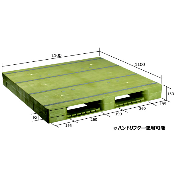 日本プラパレット（株） パレット PD パレット PD-1111E ﾗｲﾄｸﾞﾘ-ﾝ