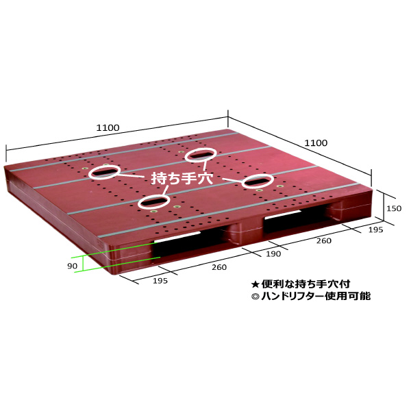 日本プラパレット（株） パレット ZD パレット ZD-1111E ﾌﾞﾗｳﾝ