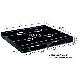 日本プラパレット（株） パレット ZD パレット ZD-1111E-RR ﾌﾞﾗﾂｸ