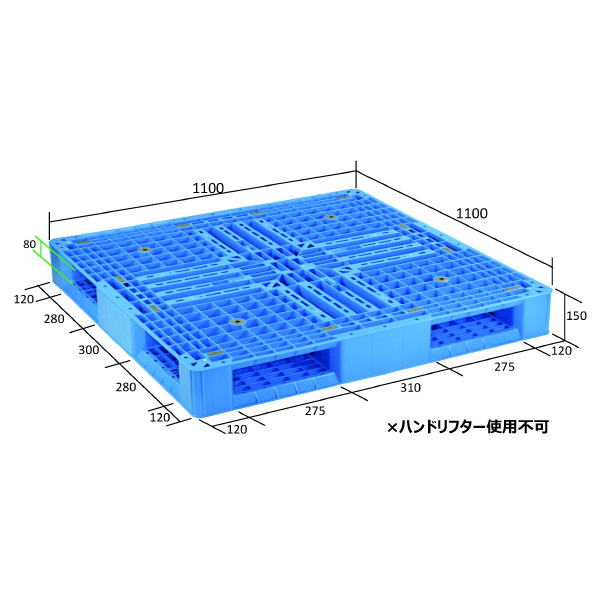 日本プラパレット（株） パレット LM パレット LM-1111 ﾌﾞﾙ-