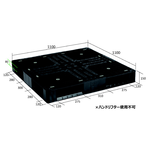 日本プラパレット（株） パレット LM パレット LM-1111RR ﾌﾞﾗﾂｸ